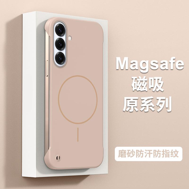 Подходит для Samsung S26ultra ультра ультратонкий безрамочный магнитный чехол для мобильного телефона s25 ощущение кожи A56 матовый ПК-кейс