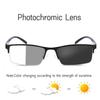 Vintage Half Frame Business Photochromic Myopia Glasses for Male Men's Trendy Anti-blue Eyewear Smart Color Changing Sunglasses
