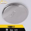 Yipao KX1 Anti-Scratch Fuel Tank Cap Sticker & Protective Film for 18 Models