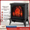 Portable Energy-Efficient Fireplace Heater with 3D Flame Simulation for Fast Heating In Home or Office