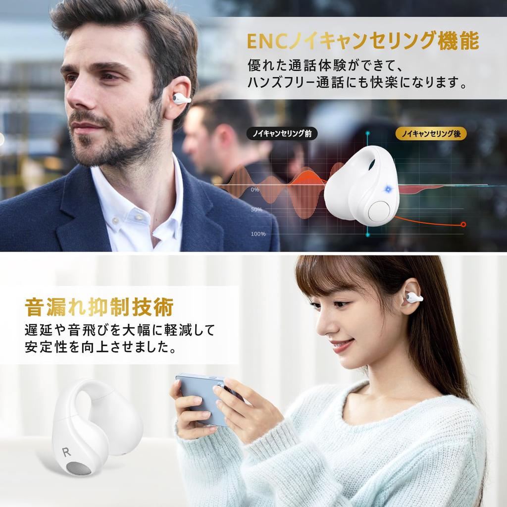 Wireless Earbuds with Bluetooth Cuffs ENC Noise Up To 48 Hours of Fast 15mm Siri Lightweight Independent Left and Right Automatic Wide Compatibility