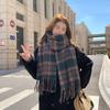 Premium Atmosphere Plaid Scarf Winter Versatile Warm Student Scarf New British Street Style Scarf