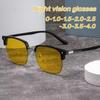 New Night Vision Myopia Glasses Men's Fashionable Square Frame Anti-glare Glasses for Driving Day and Night Yellow Glasses