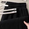 JEEP SPIRIT Men's Corduroy Jogger Pants