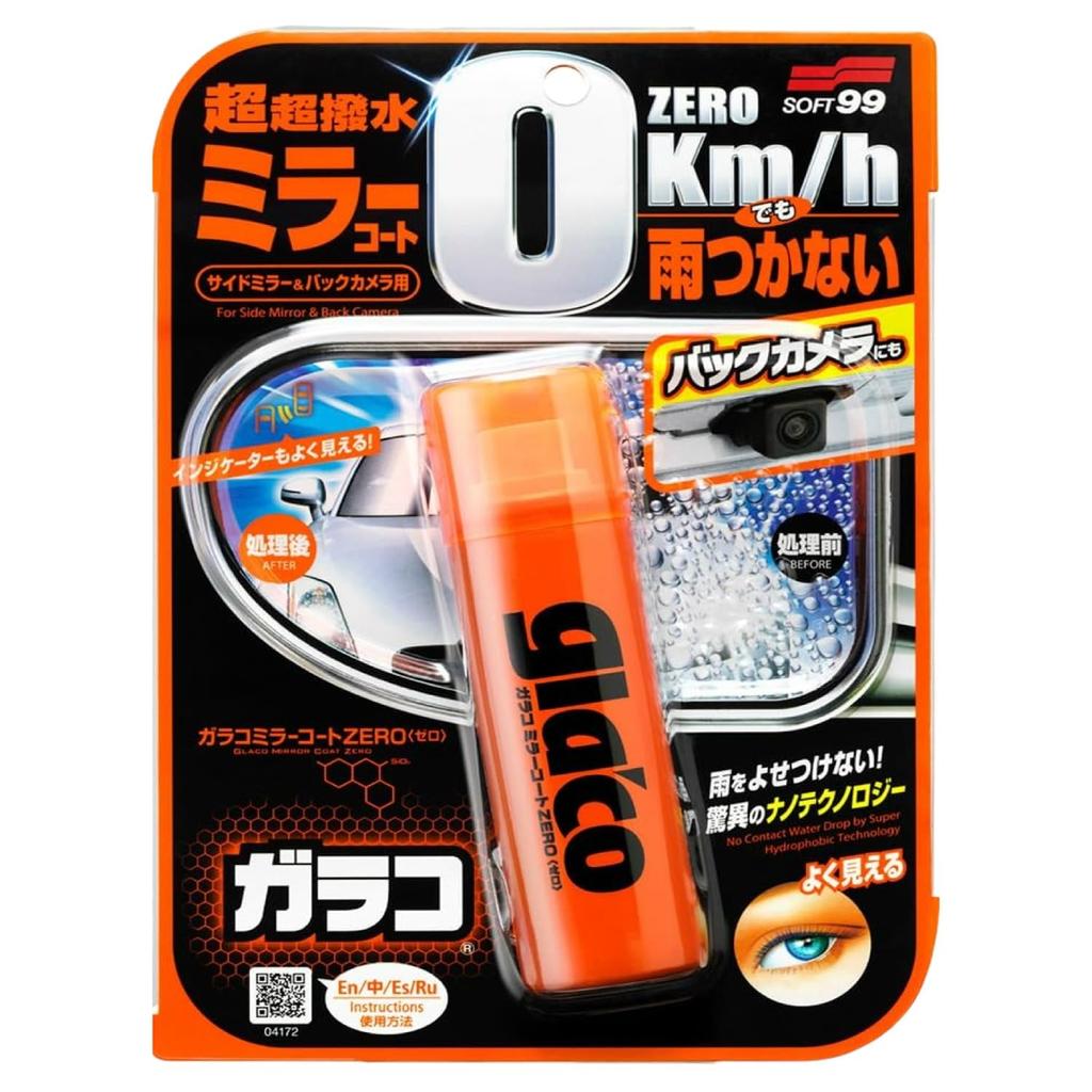 Soft 99 Glaco Garaco Mirror Coat ZERO 04172 1,4 жидких унции (40 мл),
