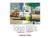 [CD] Tokyo 1980s Tokuma Edition TKCA-75168 DJ NOTOYA Японский городской поп, фанк НОВИНКА