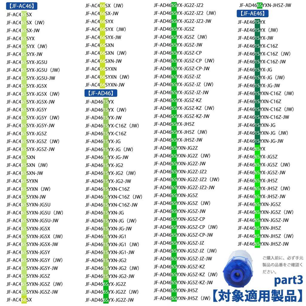 Cartridge Replacement Water Purifier Cartridge Water Purifier Replacement Water Purification Cartridge Substance Removal Water Purification Cartridge