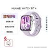 Huawei Умные часы WATCH FIT 4 (Китайская версия)