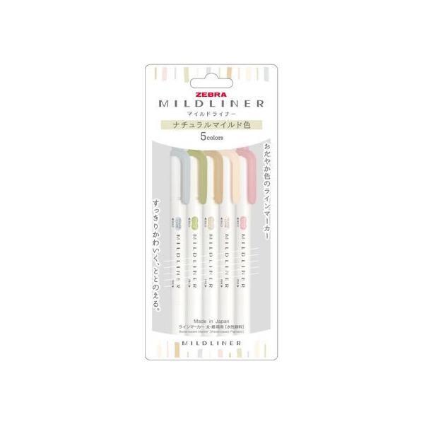 Zebra Fluorescent Pen Mild Liner 5Color Set Natural Mild Lightly Fluorescent Gentle Mild