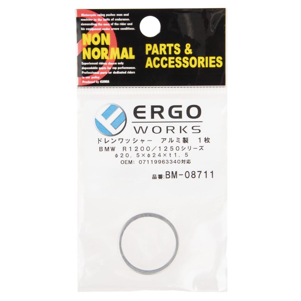 Kijima BM-08711 Drain Washer, Imported Vehicles, BMW M20 P20.5 x P24 x t1.5, Aluminum, OEM Compatible with OEM: 07119963340