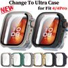 Переключиться на Ultra Case для Huawei Watch Fit 4 Закаленное Стекло Чехол + Защитная Пленка для Huawei Watch Fit 4Pro Обновиться до Ultra 2