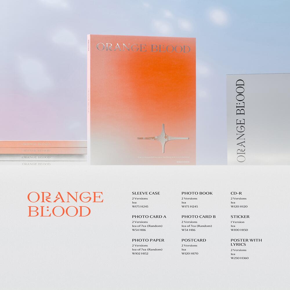 [POB] ЭНИПЕН [ОРАНЖЕВАЯ КРОВЬ]