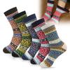 5 пар мужских и женских носков Зимние подарки Теплые толстые мягкие шерстяные носки Рождественские подарки