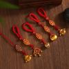 Ancient Gold Good Luck Red Rope Keychain Pendant