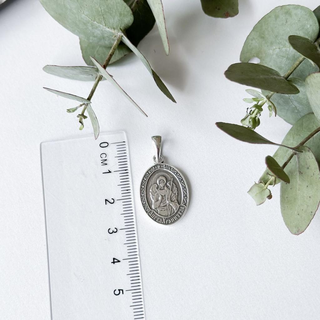 Серебряная подвеска без камней (2156130)