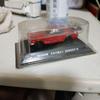 NISSAN Skyline 2000GT-R 1/64