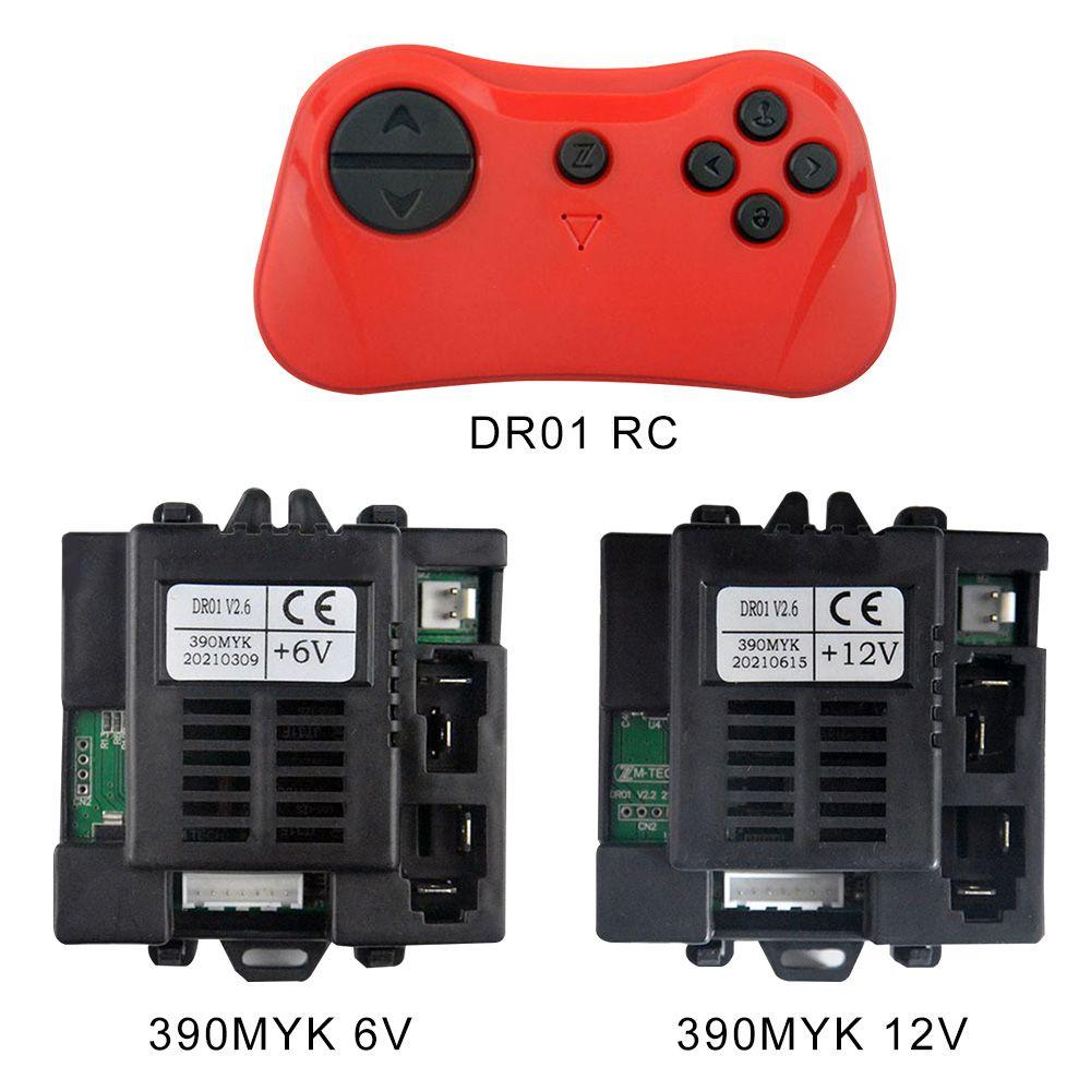Высококачественный 390MYK 2.4G приемник аксессуаров для коляски Bluetooth RC контроллер дистанционного управления
