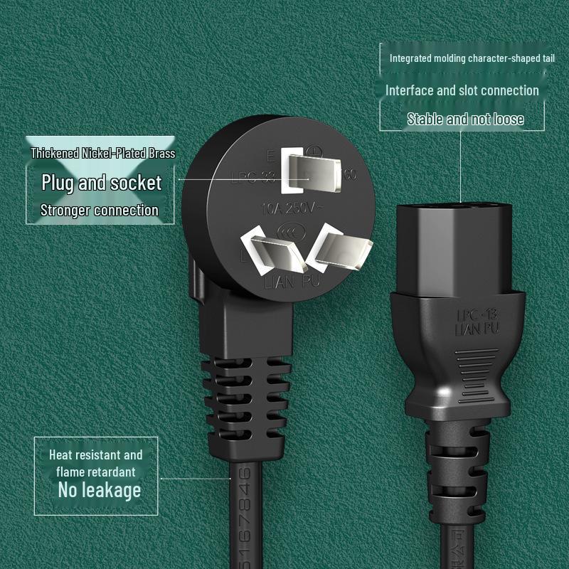 Type C All-Copper Power Cord with 3C Certification for Monitors and Appliances