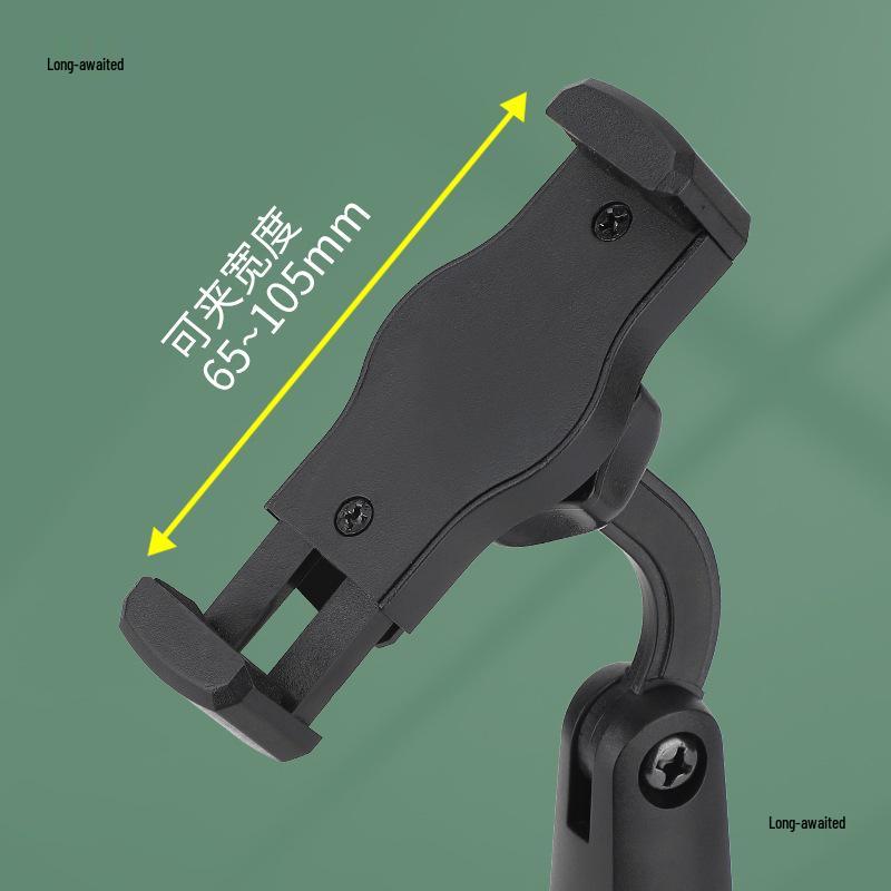 360° Rotating Phone Clip with Adjustable Angle, 1/4" to 3/8" Screw for Tripod, Ideal for Live Streaming
