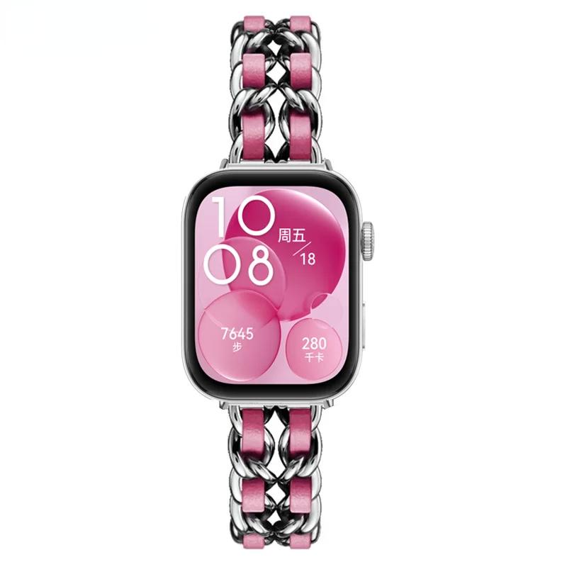 Кожаный + металлический ремешок для часов Huawei Fit 3, сменный ремешок для умных часов, браслет, браслет, аксессуары для Huawei Fit2