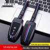 Чехол для ключа Ford для Mondeo, Explorer, Edge, Focus, Taurus, EVOS