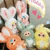 Baby Three Lily Bunny Town плюшевые фигурки в коробке-загадке игрушки в коробке-загадке