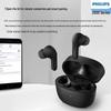 Philips Беспроводные Bluetooth-наушники-вкладыши TAT2206