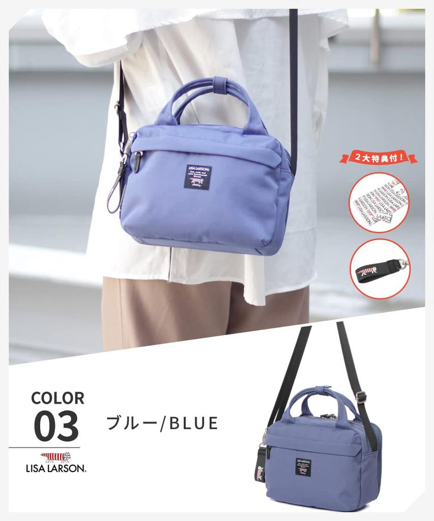 Lisa Larson LTPK-01 ToteShoulder Bag, Wallet Pochette Shoulder Bag, Women's, Blue