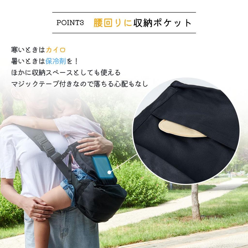 TOKAIZ Набедренная сумка-слинг для ребенка под присмотром детского сада, переноска с двойным поясом, полностью большой вместимости, грузоподъемность 20 кг, переноска, учителя, 2 способа