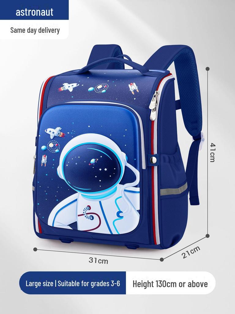 Сверхлегкие школьные рюкзаки 2023 года для мальчиков и девочек, 1–6 классы: Защита позвоночника и снижение нагрузки