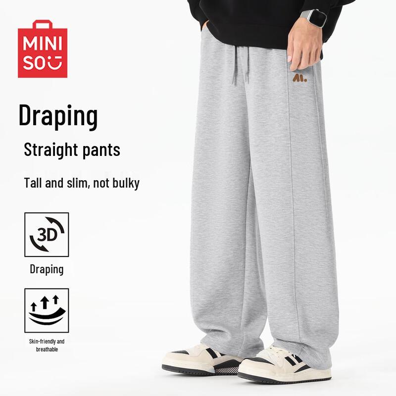 MINISO Men's Deconstructed Casual Trousers