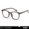 TR brown large frame glasses myopia women can match degree square face anti-blue light glasses frame glasses women's myopia