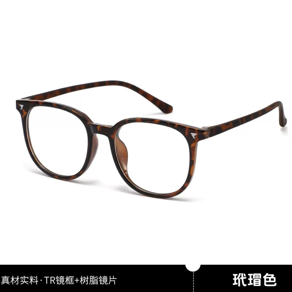TR brown large frame glasses myopia women can match degree square face anti-blue light glasses frame glasses women's myopia