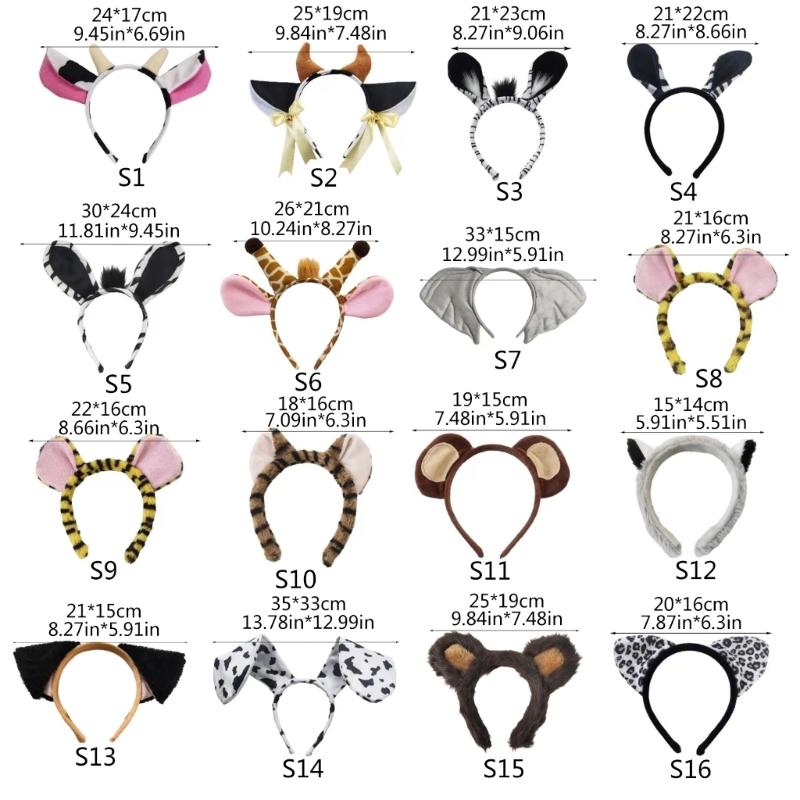 Костюм Олень/Слон/Гепард/Медведь/Собака/Леопард Набор Ушные Повязки Хвосты Банты Хэллоуин Рождество Животные Косплей Костюм