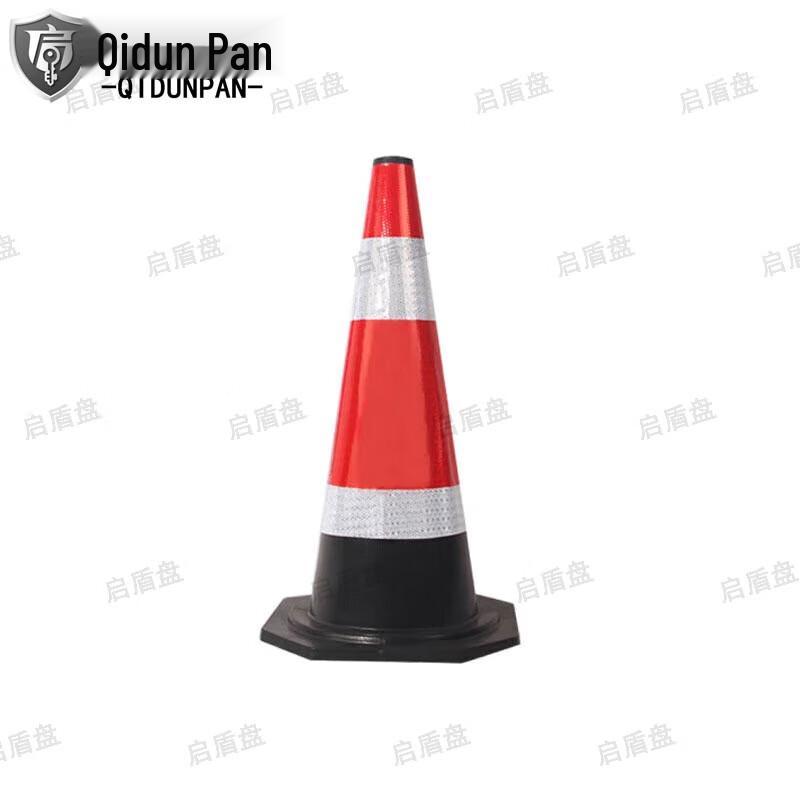 Reflective Traffic Cone Set