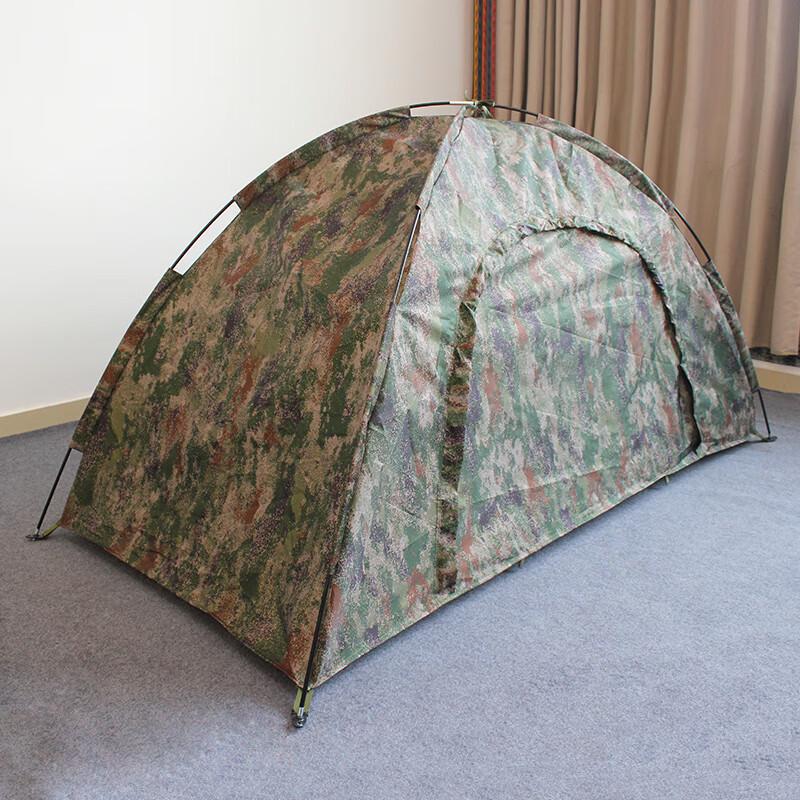 Baidywei Single Person Camouflage Portable Tent