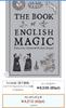 [USED] The Book of English Magic