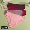 4Pcs Women's Cotton Ribbed Briefs Solid Breathable Elastic Underwear Sexy Simple Comfortable Panties Girls Soft Basics Lingerie
