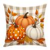 Серия ко Дню благодарения Праздничная теплая атмосфера Наволочка с принтом букв и тыквы Подушка для сна Подушка