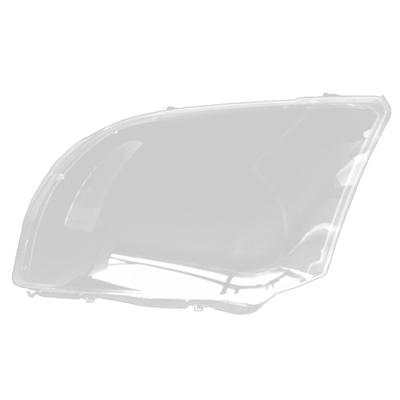 Для Toyota Avensis 2006-2007 Совместимый Левый Фонарь Фары Корпус Абажур Прозрачная Крышка Линзы Крышка Фары Автомобильная Деталь