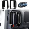Панели на ручки дверей YOFAMO для Toyota New Sienta (MXPC10G, MXPL10G, MXPL15G) 10 серия (Август 2022 - настоящее время) - Аксессуары для интерьера, Индивидуальные Па