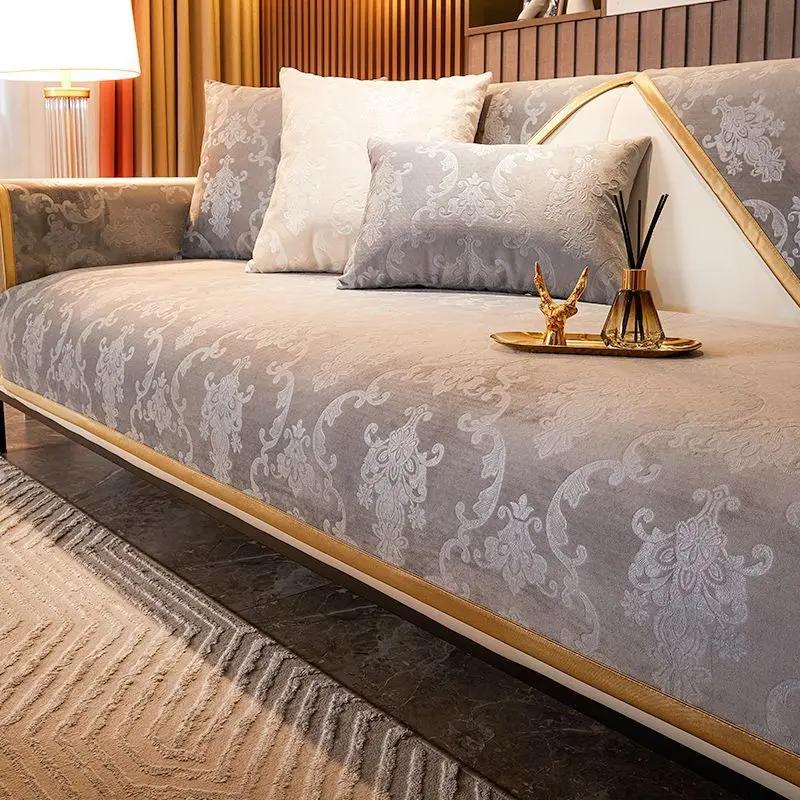 Роскошный бронзовый чехол для дивана для гостиной, нескользящий диван-подушка, коврик для дивана, полотенце, секционный чехол для дивана, домашний декор