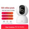 Xiaomi Smart Camera 3 PTZ (Китайская версия)