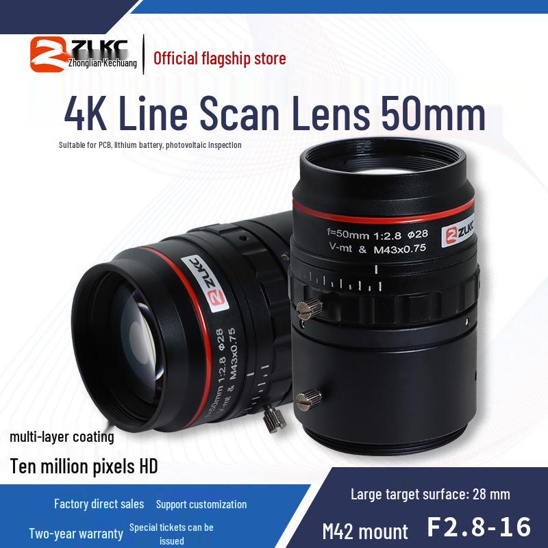 ZLKC TM5004MPC 50мм 10МП 4K Линейная сканирующая линза для инспекции фотовольтаики