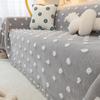 Chenille Sofa Cover Towel Four Seasons Universal Simple Fabric Ins Wind Dustproof Sofa Full Cover Blanket Cushion