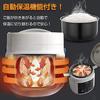 Sun Percy Car Rice 2 Keeps Warm for Up To 12 Cooking Cooker, Cups, 12V/24V, Hours, Reservation, [Product]