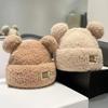 Kawaii медвежьи шапки для женщин, удобные плюшевые шапки с мультяшными медвежьими ушками, осенне-зимние теплые ветрозащитные шапки
