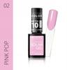 Revers Solar Gel Nail Polish 02, Hybrid Effect, 12