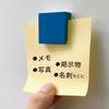 Многоразовый зажим для заметок OHTO, присасывающийся, синий, квадратный, держатель для бумаги MC-SQT-BL, сделано в Японии
