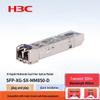 Оптический трансиверный модуль H3C 10G SFP+